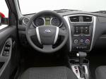 Datsun mi-DO 2014 года